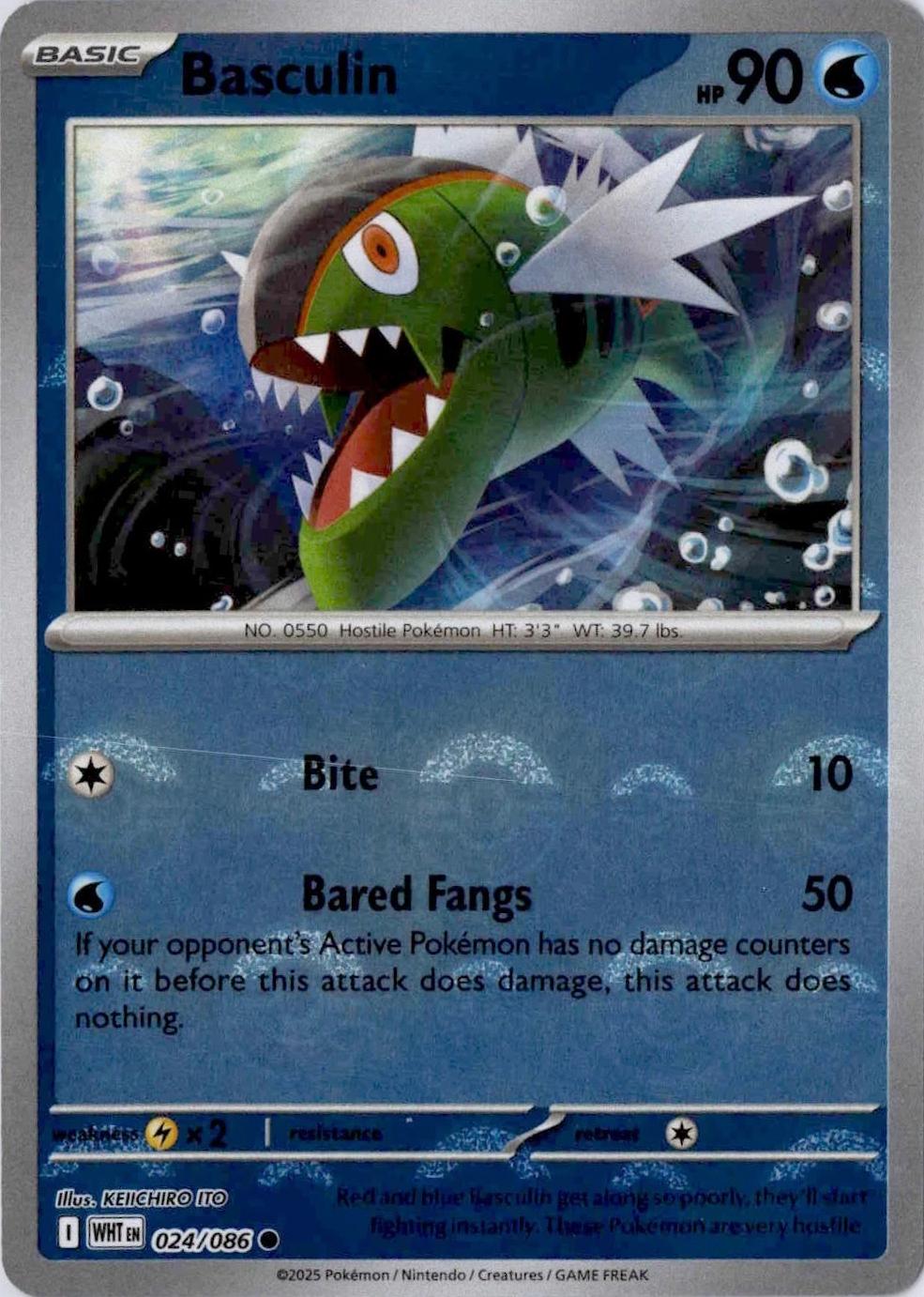 Basculin - 024/086 - Common pokeball reverse
