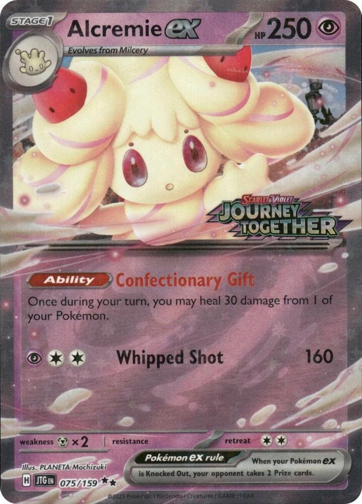 Alcremime ex - 075/159 - Stamped ultra rare