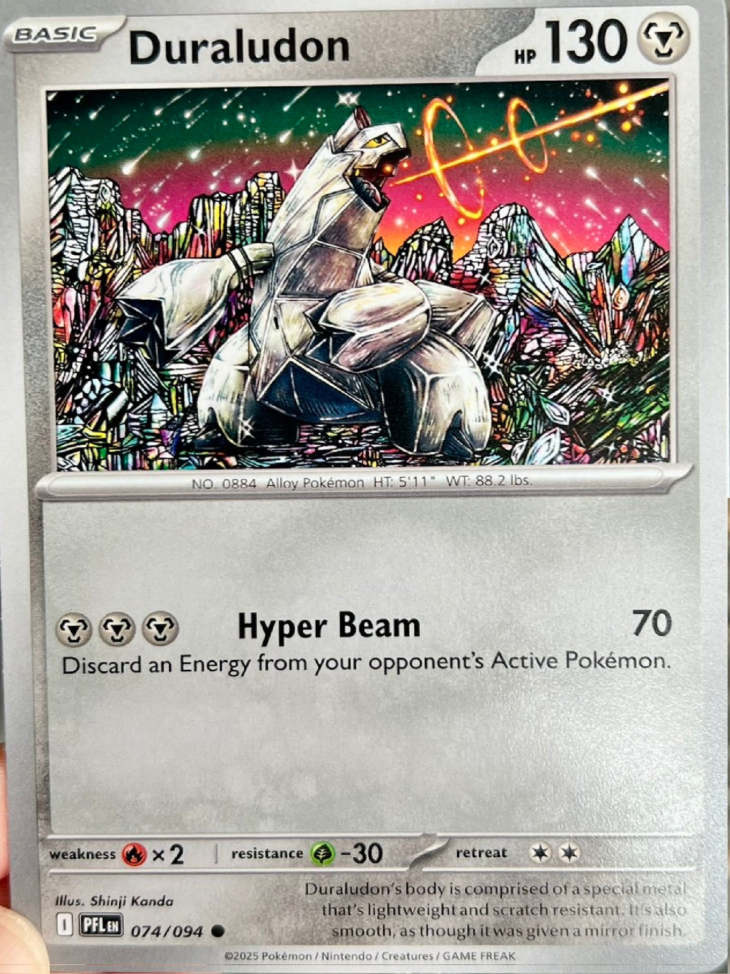 Duraludon - 074/094 - common