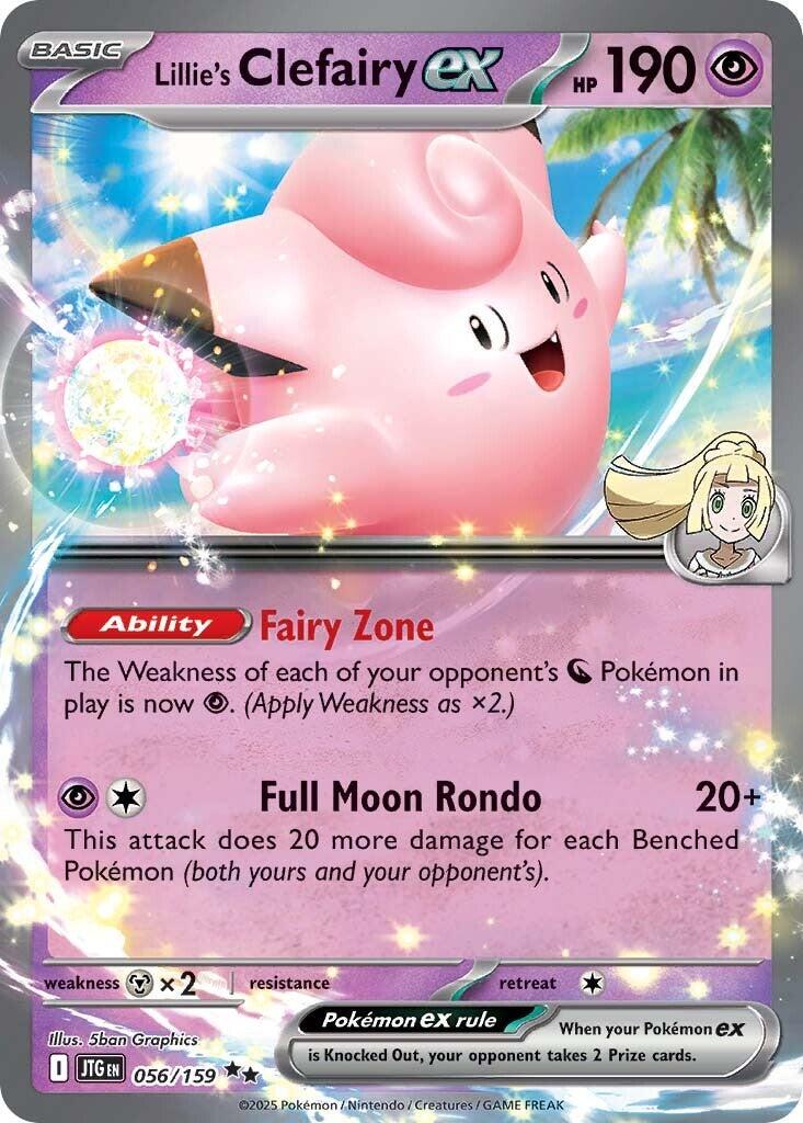 Lillie´s Clefairy EX - 056/159 - ultra rare