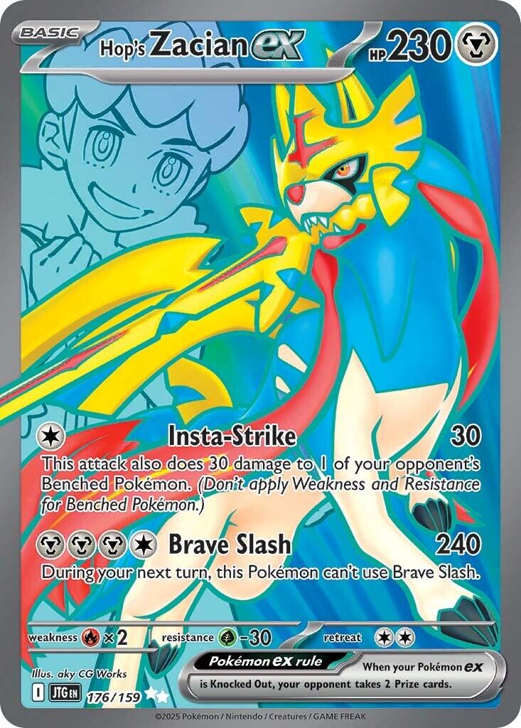Hop´s Zacian EX - 176/159 - full art ultra rare