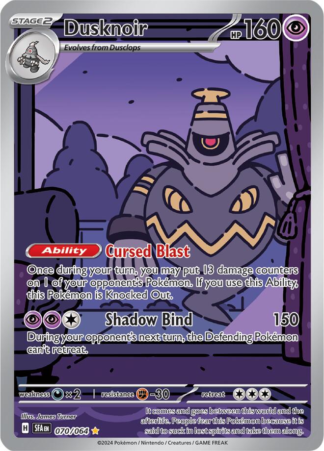 Dusknoir - 070/064 - Special illustration rare
