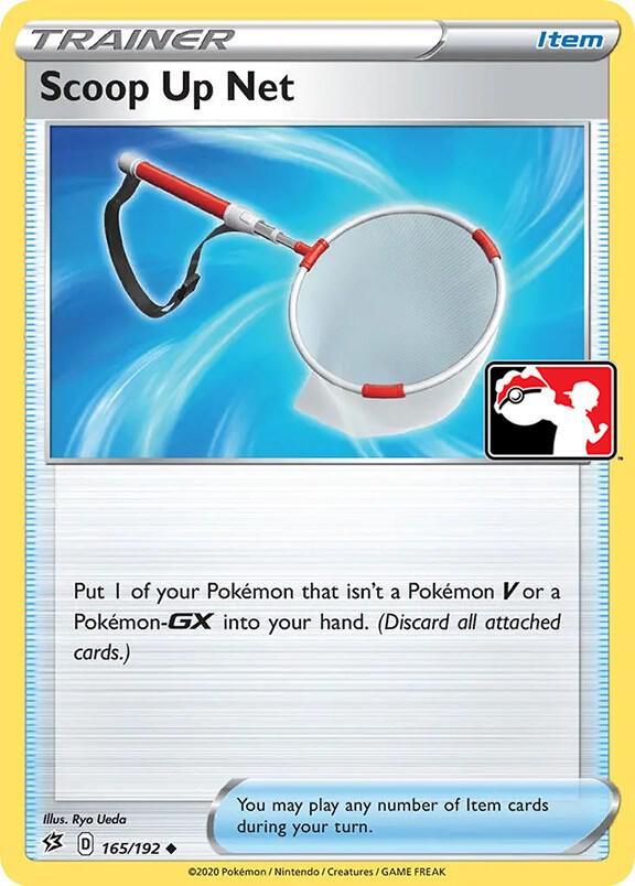 Scoop Up Net - 165/192 - uncommon prize pack