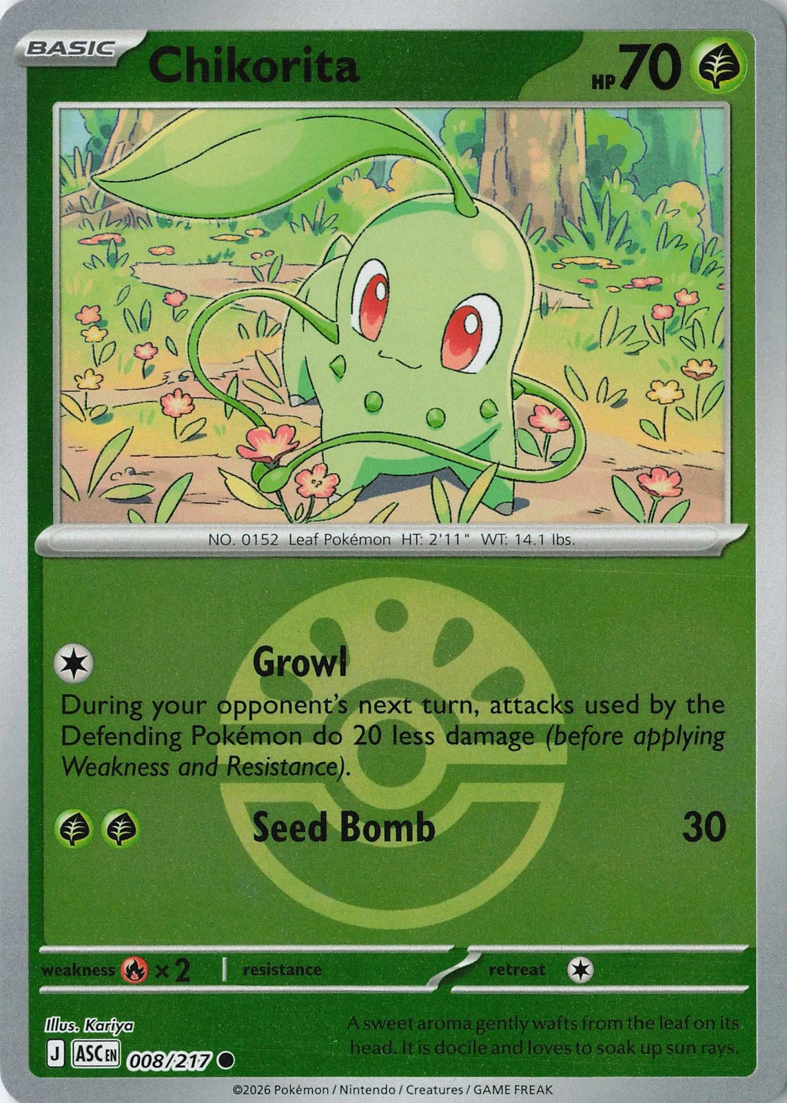 Chikorita - 008/217 - Common reverse Friend Ball