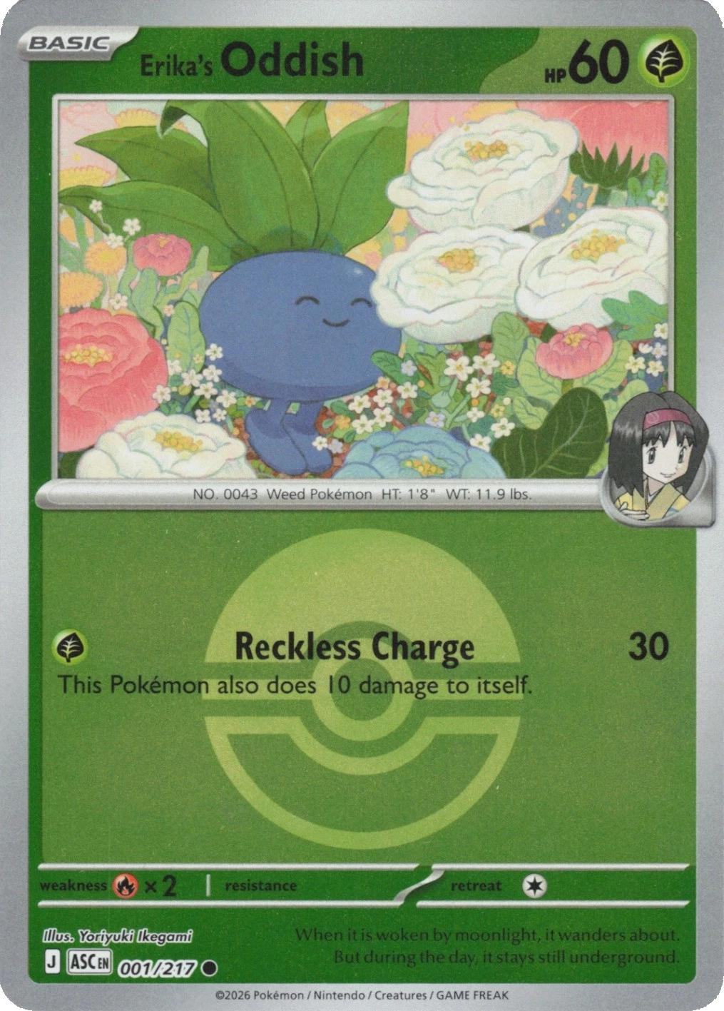 Erika´s Oddish - 001/217 - Common reverse Pokeball