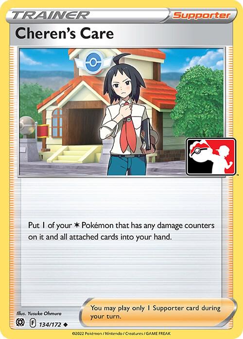 Cheren´s Care - 134/172 - Uncommon - Prize pack