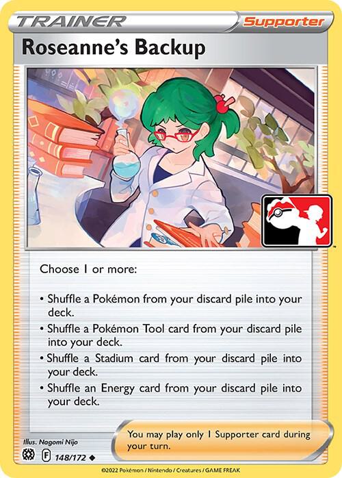 Roseanne´s Backup - 148/12 - uncommon prize pack