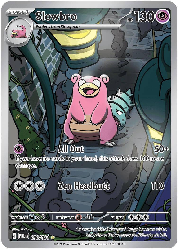 Slowbro - 090/084 - Illustration Rare