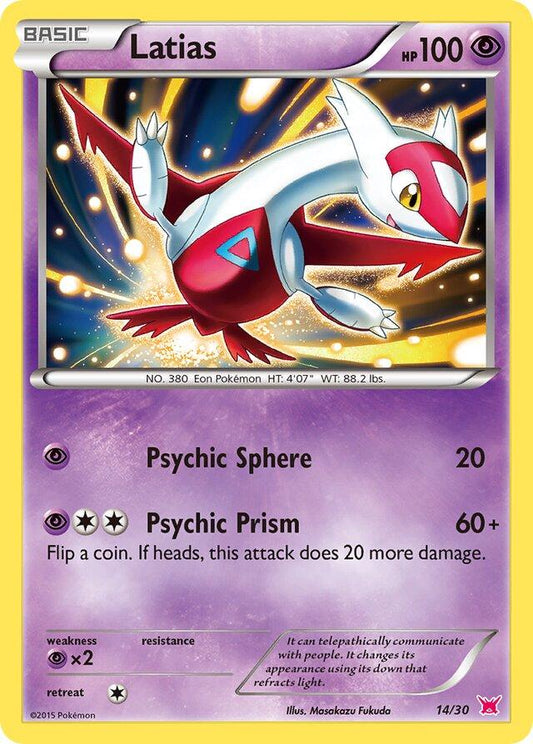 Latias - 14/30 - Latias Half Deck (Pink Symbol)