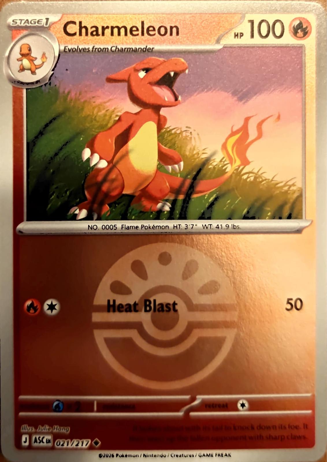 Charmeleon - 021/217 - Uncommon reverse Friend Ball