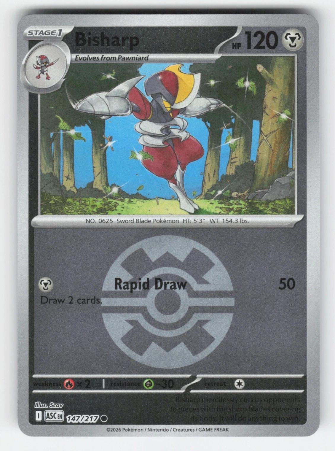 Bisharp - 147/217 - Common reverse Quick Ball