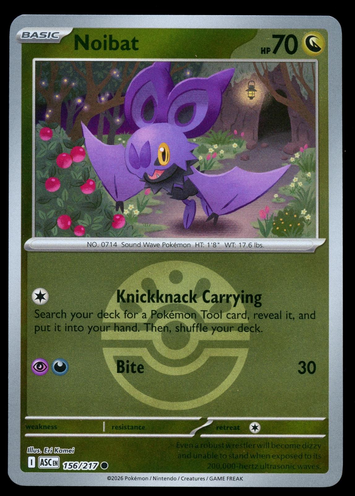 Noibat - 156/217 - Common reverse Friend Ball