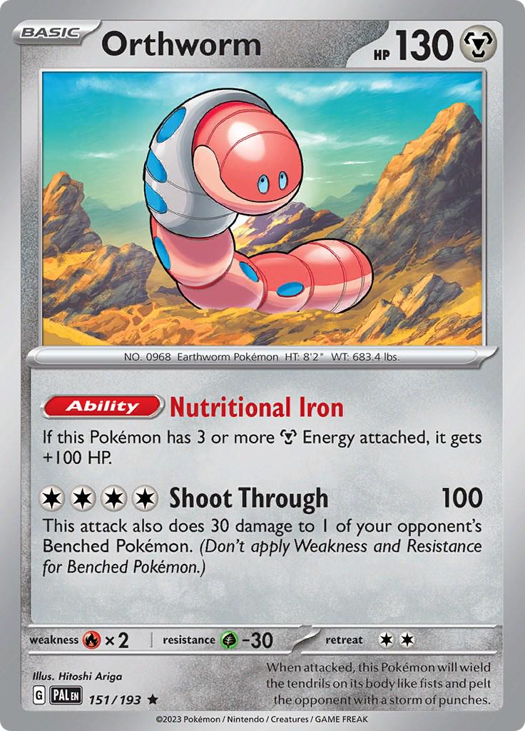Orthworm - 151/193 - Rare Cosmos Holo