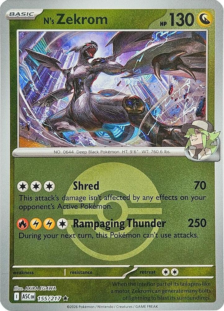 N´s Zekrom - 155/217 - Rare Pokeball reverse