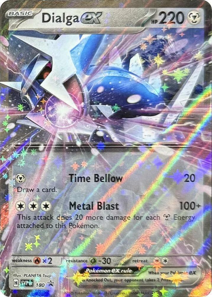 Dialga EX - SVP180 - Promo