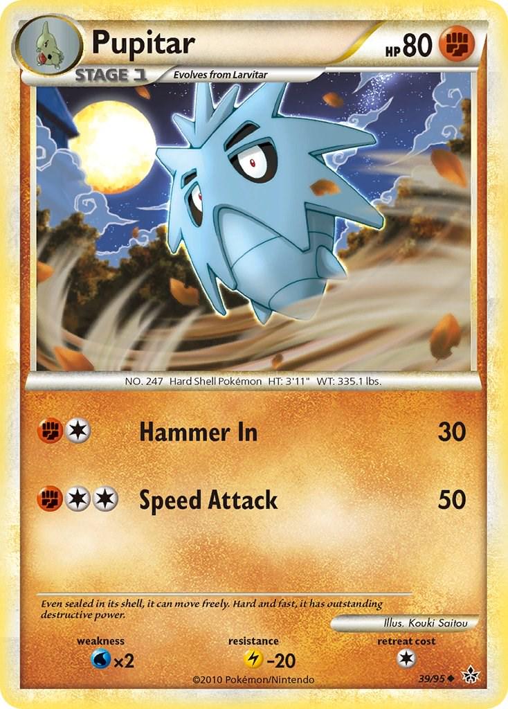 Pupitar - 39/95 - Uncommon