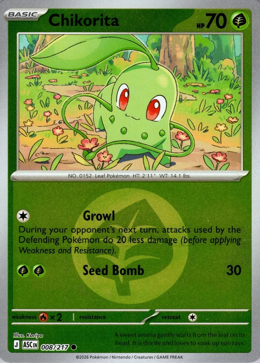 Chikorita - 008/217 - Common reverse Energy symbol