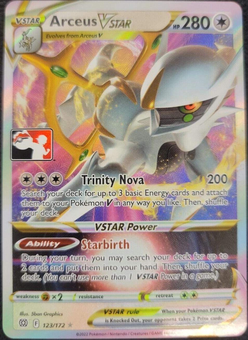 Arceus VSTAR - 123/172 - Ultra Rare Prize Pack