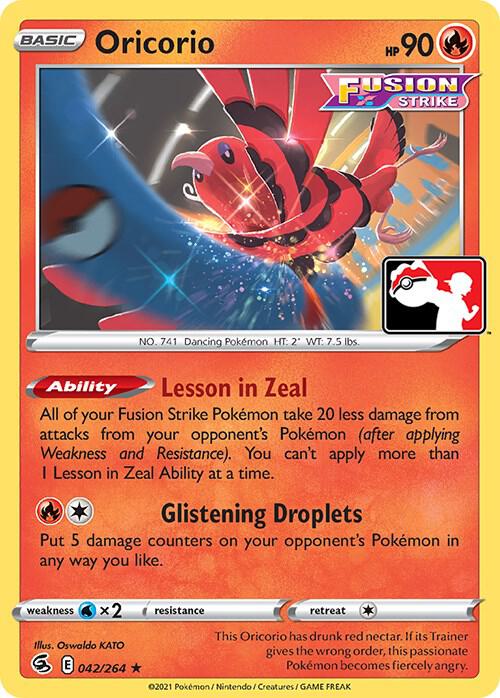 Oricorio - 042/264 - rare prize pack
