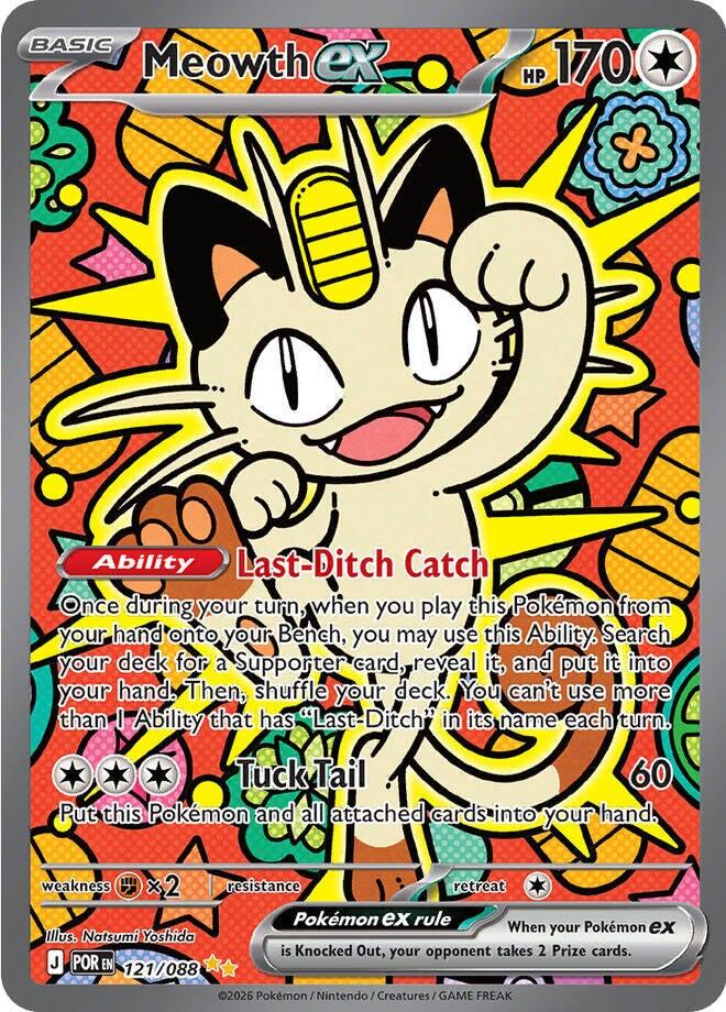Meowth ex - 121/088 - Special Illustration Rare