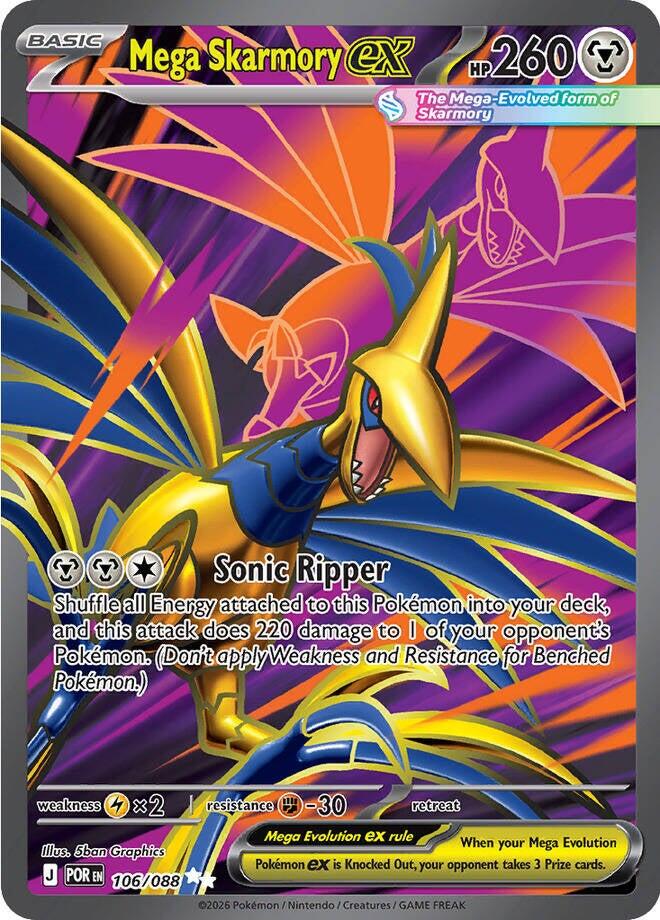 Mega Skarmory ex - 106/088 - Full art ultra rare