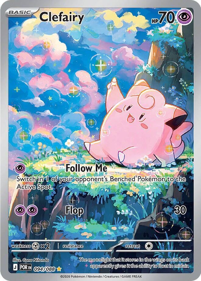 Clefairy - 094/088 - Illustration Rare