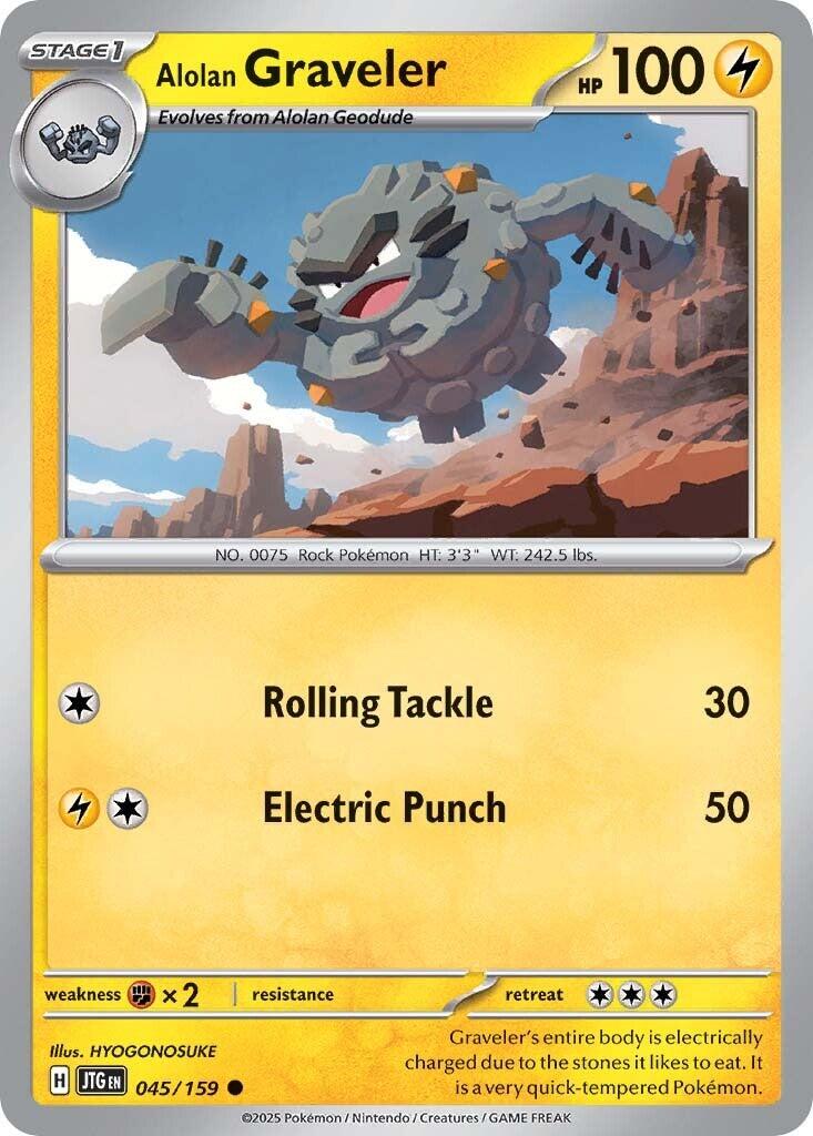 Alolan Graveler - 045/159 - Common