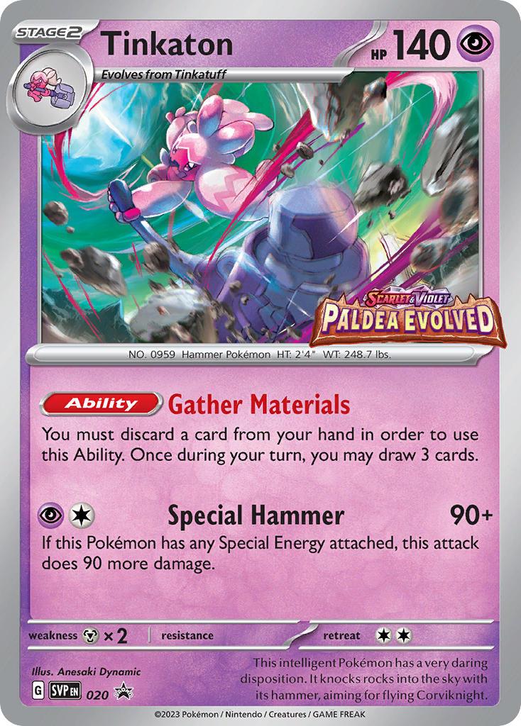Tinkaton - SVP020 - Prerelease Promo