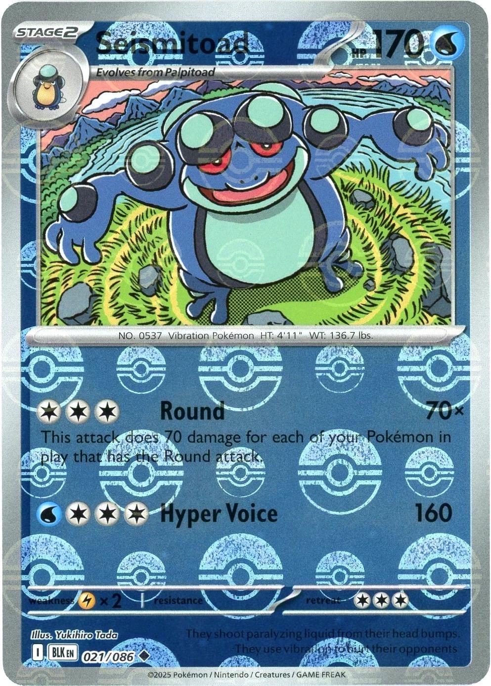 Seismitoad - 021/086 - Pokeball Holo