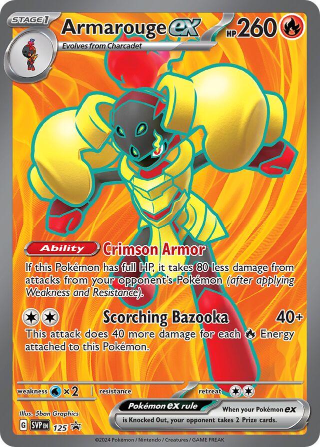 Armarouge ex - SVP125 - Full art Promo