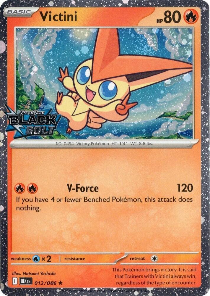 Victini - 012/086 - Rare stamped promo