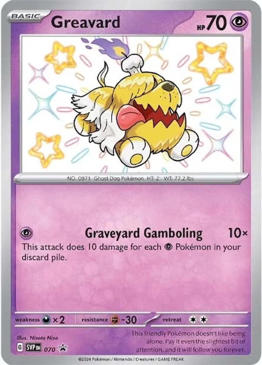 Greavard - SVP070 - Shiny Promo