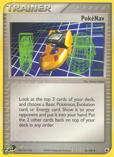 PokéNav - 88/109 - uncommon