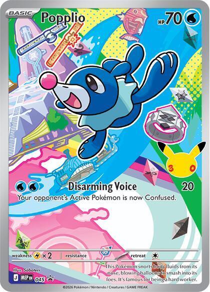 Popplio - MEP045 - Illustration Promo