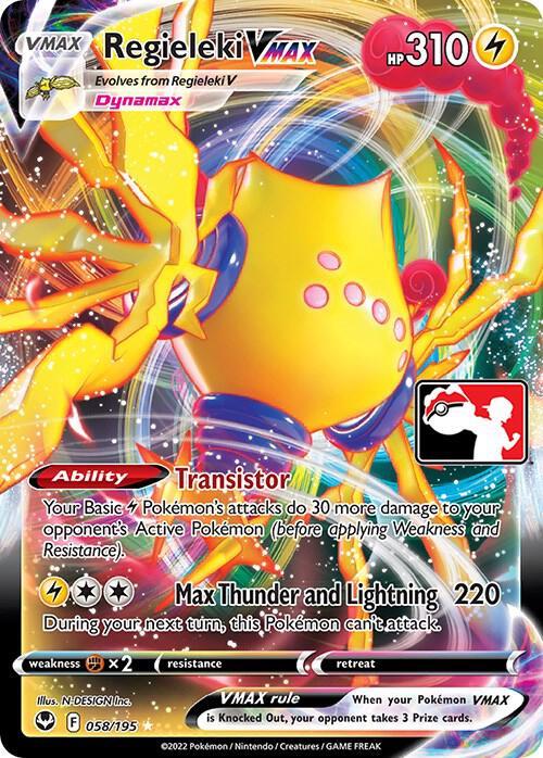 Regieleki VMAX - 058/195 - Ultra Rare Prize Pack