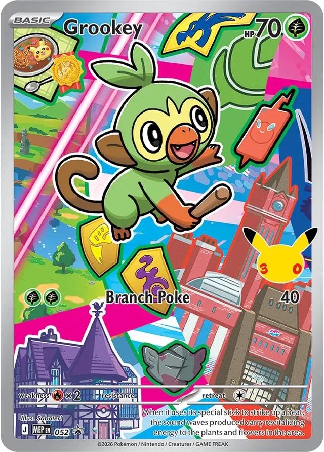 Grookey - MEP052 - Illustration Promo