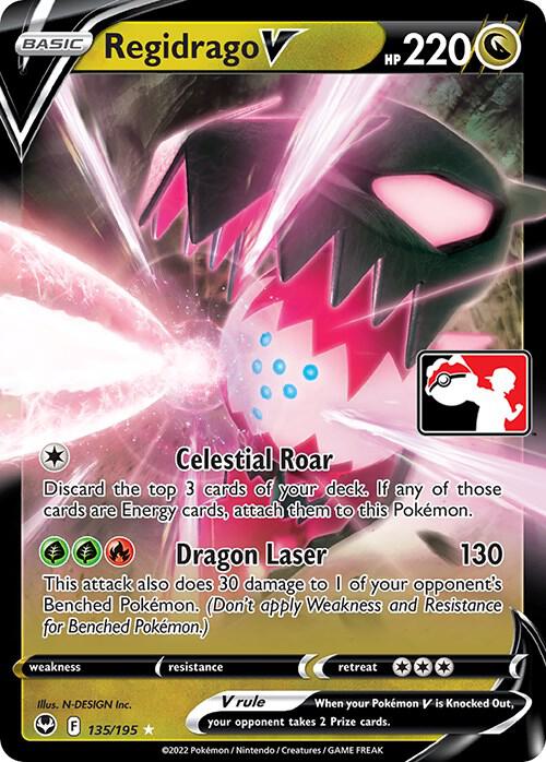 Regidrago V - 135/195 - Ultra rare prize pack