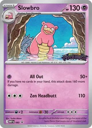 Slowbro - MEP083 - Prerelease Promo