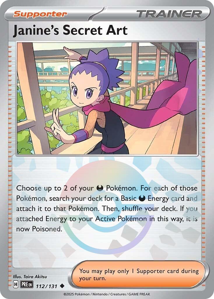 Janine´s Secret Art - 112/131 - Pokeball holo