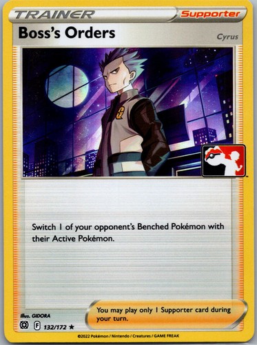 Boss´s Orders Cyrus - 132/172 - Rare Prize Pack