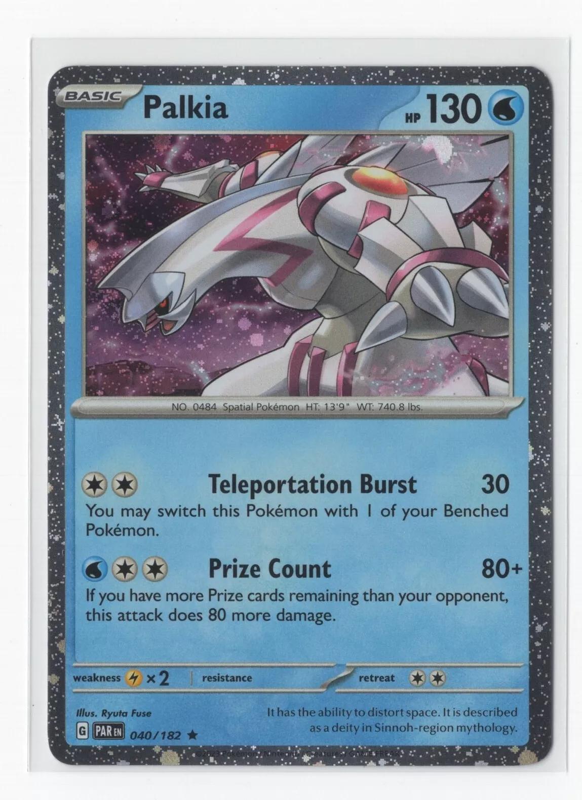 Palkia - 040/182 - Rare Cosmos Holo promo