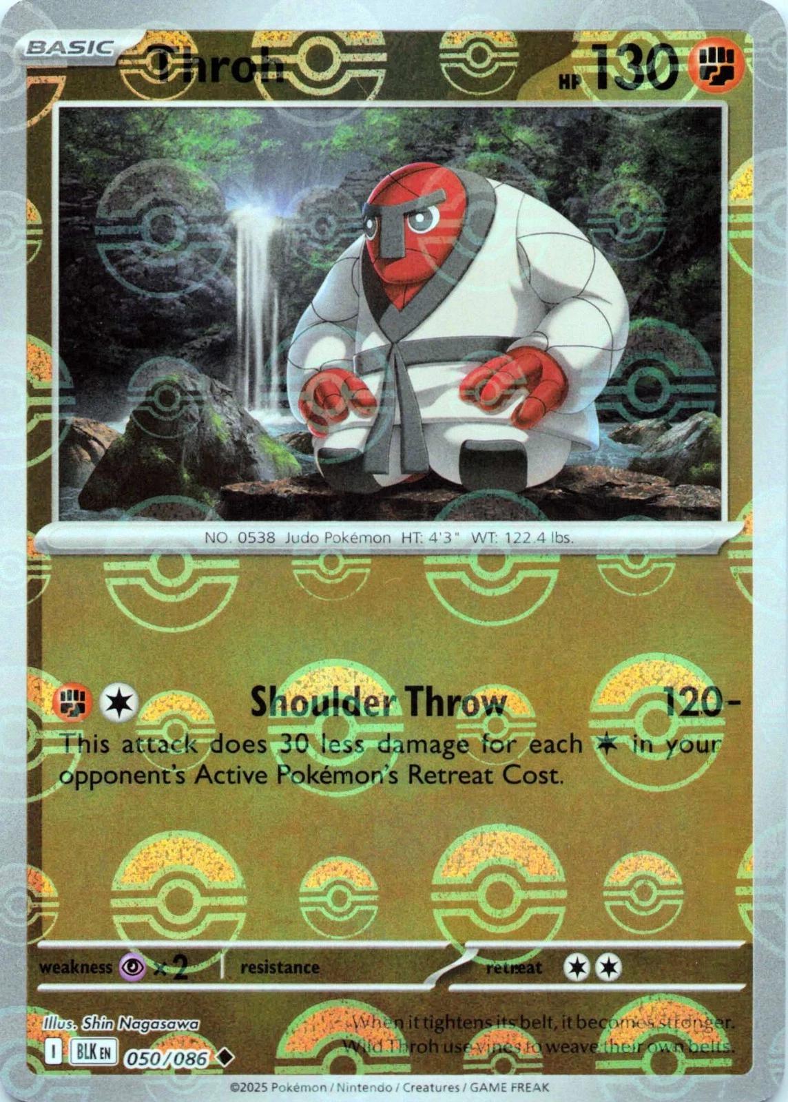 Throh - 050/086 - pokeball holo