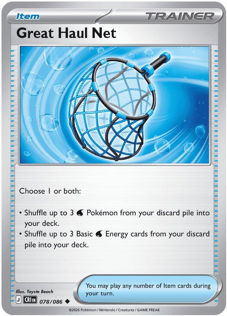 Great Haul Net - 078/086 - Uncommon