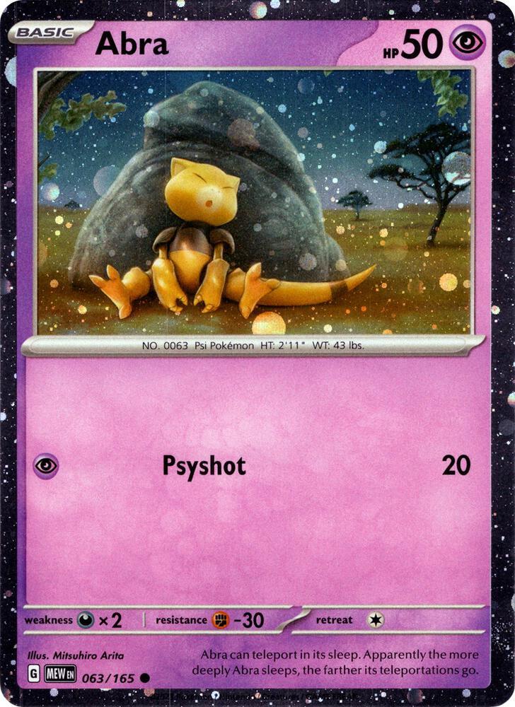 Abra - 063/165 - Common - Cosmos Holo