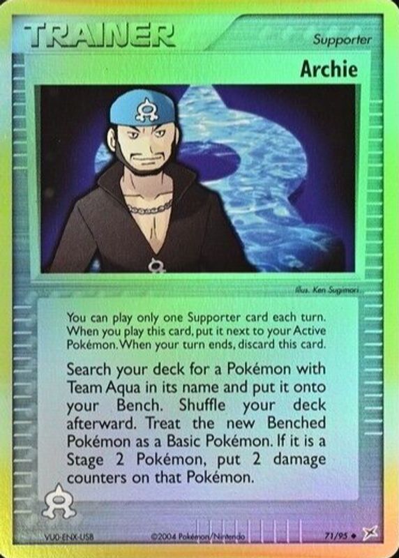 Archie - 71/95 - Uncommon reverse