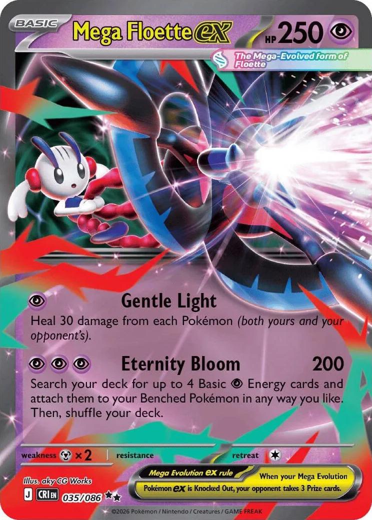 Mega Floette ex - 035/086 - Ultra Rare