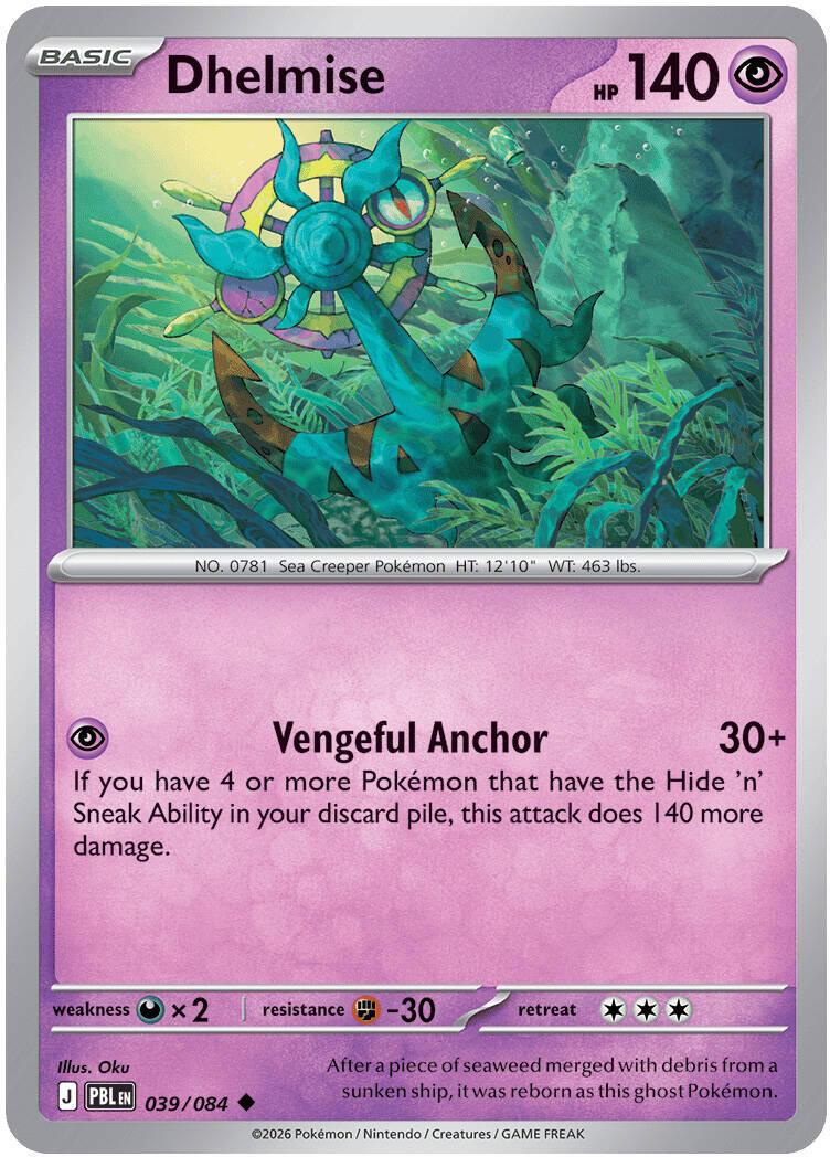 Dhelmise - 039/084 - Uncommon
