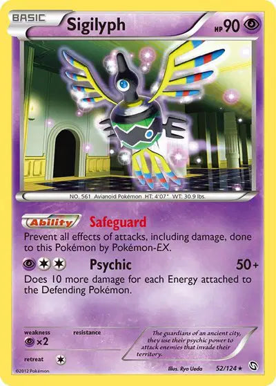 Sigilyph - 52/124 - Rare