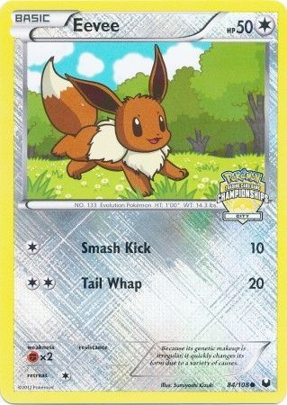 Eevee - 84/108 - (City Championships) 2013 Promo