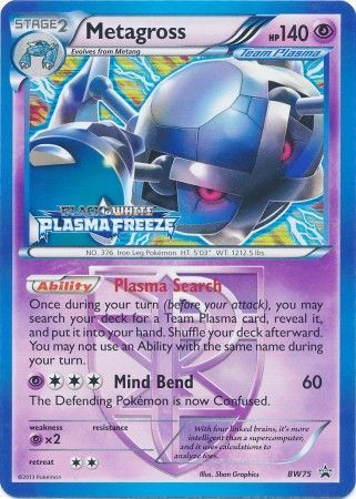 Metagross - BW75 - Holo Pre-Release Promo